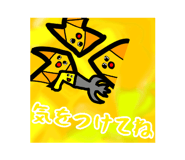 858021842