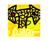 858021845