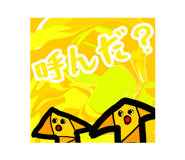 858021848