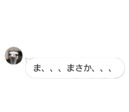 858021909