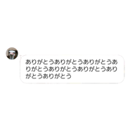 858021911