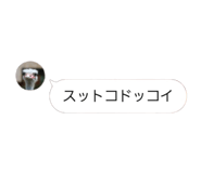 858021928