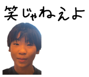 858022545