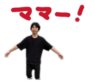 858022546