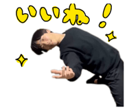 858022547