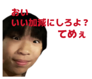 858022551