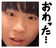 858022553