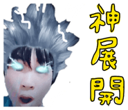 858022555