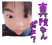 858022556