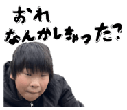 858022572