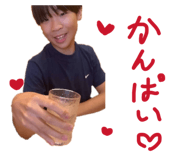 858022576