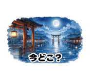 858022671