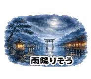 858022674