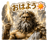 858023321