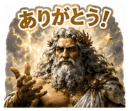 858023324