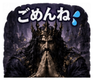 858023325