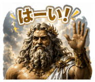 858023328