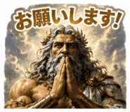 858023329