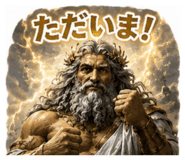 858023332