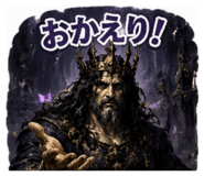 858023333