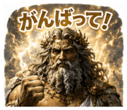 858023334