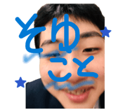 858023700