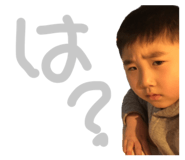 858023701