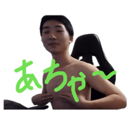 858023703