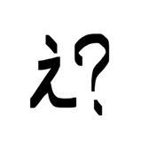 858023737