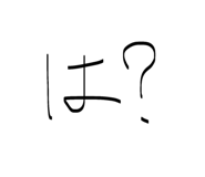 858023744
