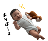 858023892