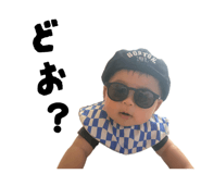 858023894