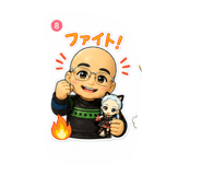 858023923