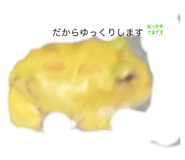 858024120