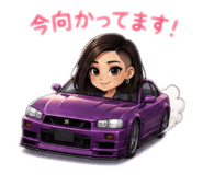 858024232