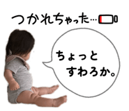 858024283