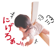 858024288