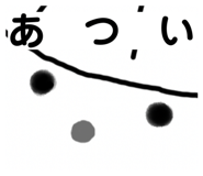 858024381