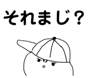 858024384
