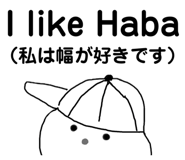 858024392