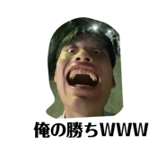 858024394