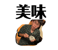 858024398