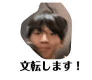858024411