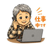 858024475