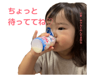 858024498