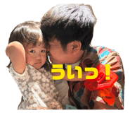 858024502
