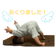 858024503