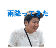 858024504