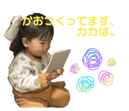 858024510