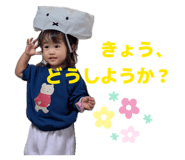 858024518